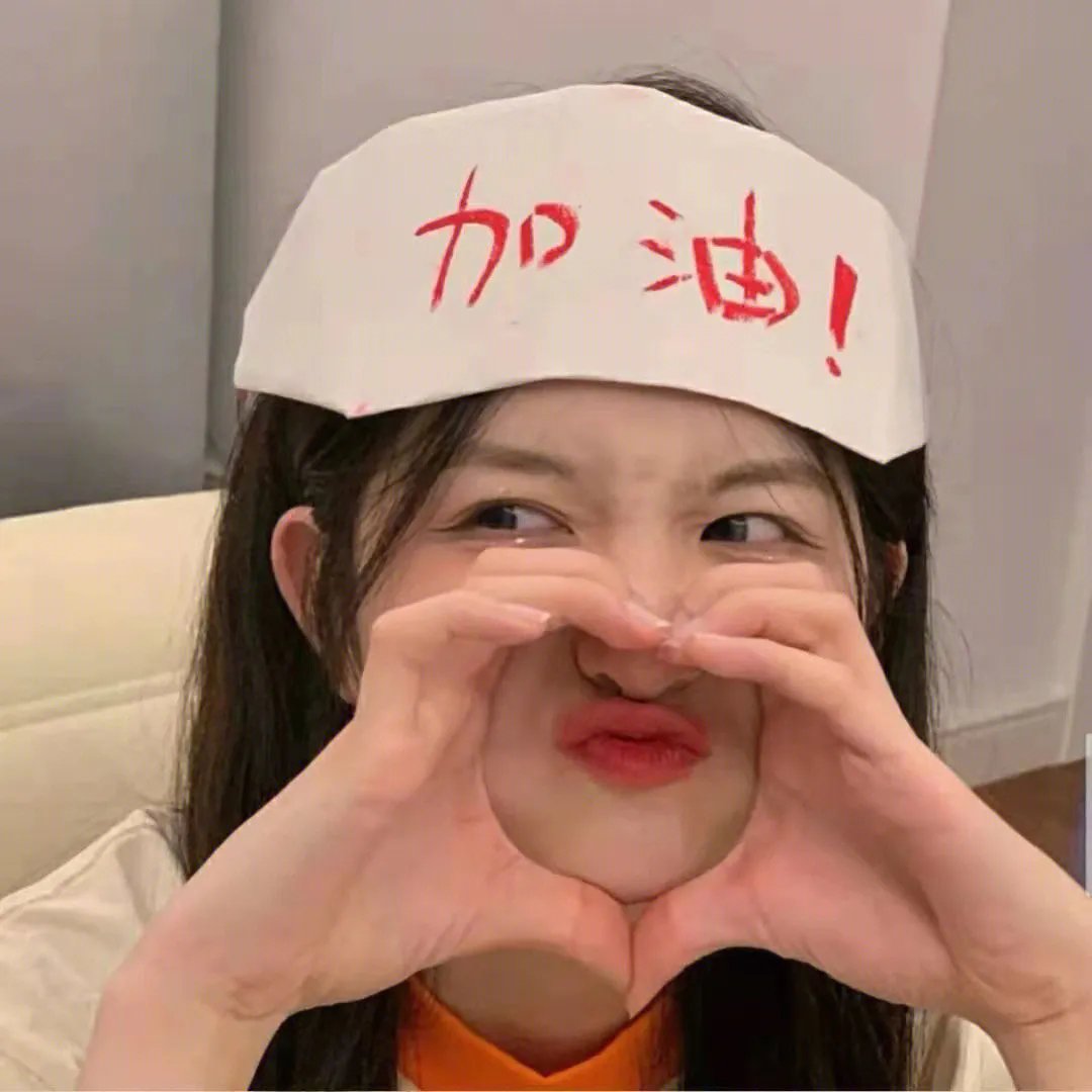 又是谁搞的鬼