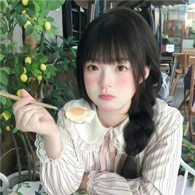日日好狗日